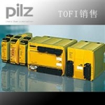 PNOZ e2.1p 24VDC 2so，德國(guó)PILZ繼電器規(guī)格