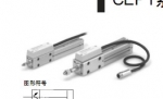 SMC無桿行程可讀缸技術介紹CQ2A63-50DM