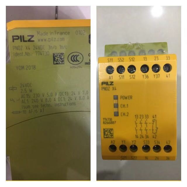 PILZ中間繼電器774148 PZE?9230-240VAC8n/o1n/c?