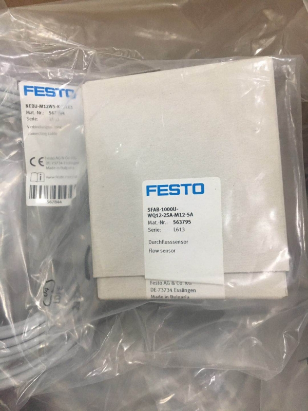 festo數(shù)字顯示的流量傳感器SFAB-200U-HQ10-2SV-M12