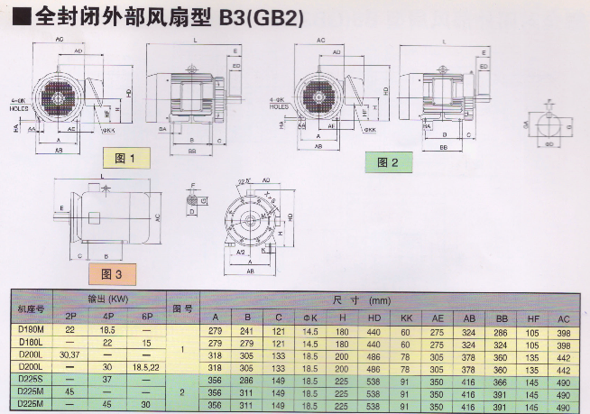 QQ截圖20190309104756.png